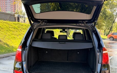 BMW X3, 2014 год, 1 800 000 рублей, 12 фотография