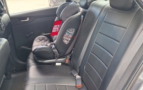 Hyundai Solaris II рестайлинг, 2018 год, 1 380 000 рублей, 10 фотография