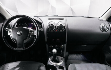 Nissan Qashqai, 2011 год, 998 000 рублей, 11 фотография