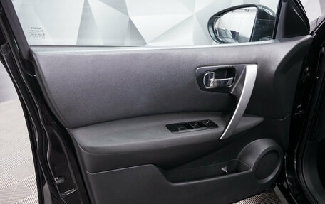 Nissan Qashqai, 2011 год, 998 000 рублей, 16 фотография