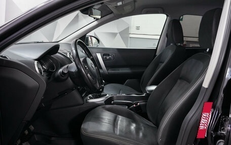 Nissan Qashqai, 2011 год, 998 000 рублей, 10 фотография