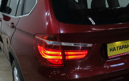 BMW X3, 2012 год, 1 499 000 рублей, 8 фотография