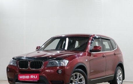 BMW X3, 2012 год, 1 499 000 рублей, 4 фотография