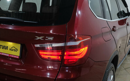 BMW X3, 2012 год, 1 499 000 рублей, 10 фотография