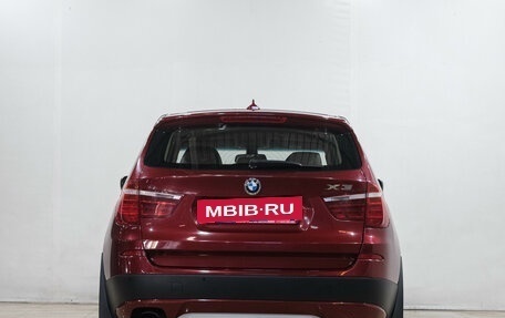 BMW X3, 2012 год, 1 499 000 рублей, 6 фотография