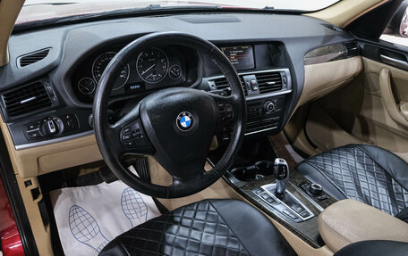 BMW X3, 2012 год, 1 499 000 рублей, 14 фотография