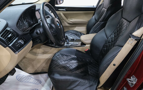 BMW X3, 2012 год, 1 499 000 рублей, 13 фотография