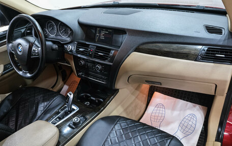 BMW X3, 2012 год, 1 499 000 рублей, 16 фотография