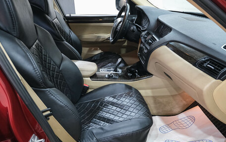 BMW X3, 2012 год, 1 499 000 рублей, 15 фотография