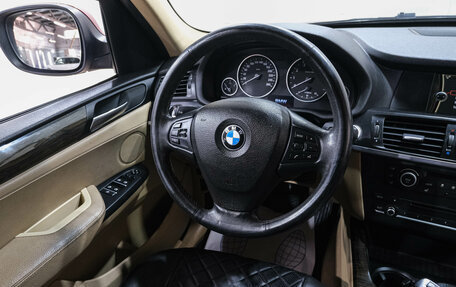 BMW X3, 2012 год, 1 499 000 рублей, 17 фотография