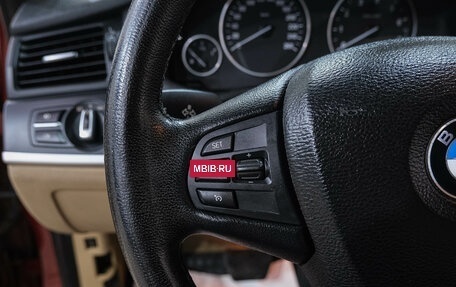BMW X3, 2012 год, 1 499 000 рублей, 20 фотография