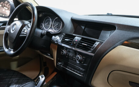 BMW X3, 2012 год, 1 499 000 рублей, 23 фотография