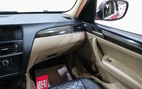 BMW X3, 2012 год, 1 499 000 рублей, 19 фотография