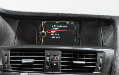 BMW X3, 2012 год, 1 499 000 рублей, 25 фотография