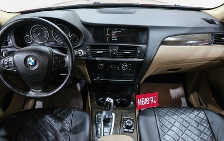 BMW X3, 2012 год, 1 499 000 рублей, 18 фотография