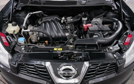 Nissan Qashqai, 2011 год, 998 000 рублей, 21 фотография