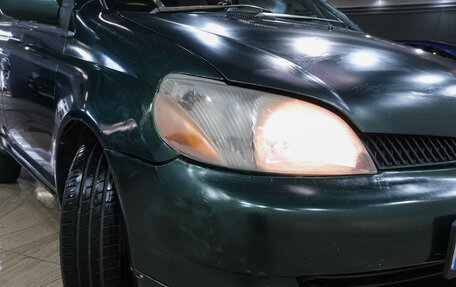 Toyota Platz, 2000 год, 499 000 рублей, 11 фотография