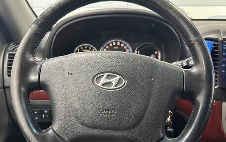 Hyundai Santa Fe III рестайлинг, 2007 год, 899 000 рублей, 16 фотография