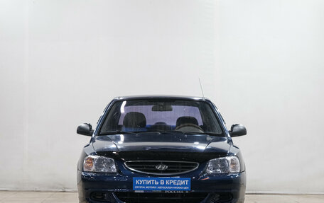 Hyundai Accent II, 2008 год, 399 000 рублей, 2 фотография