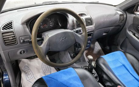 Hyundai Accent II, 2008 год, 399 000 рублей, 14 фотография