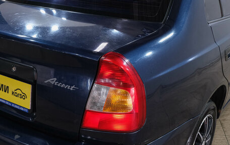 Hyundai Accent II, 2008 год, 399 000 рублей, 10 фотография