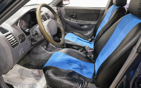 Hyundai Accent II, 2008 год, 399 000 рублей, 13 фотография