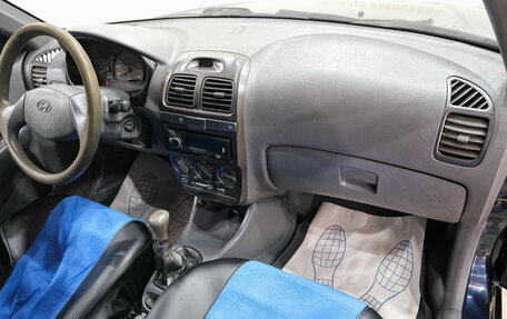 Hyundai Accent II, 2008 год, 399 000 рублей, 16 фотография