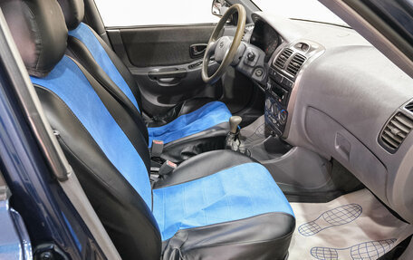 Hyundai Accent II, 2008 год, 399 000 рублей, 15 фотография