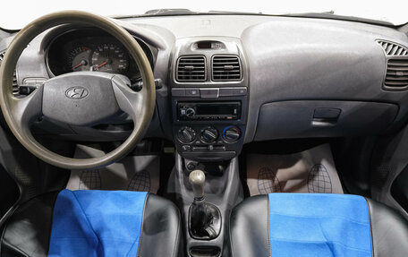 Hyundai Accent II, 2008 год, 399 000 рублей, 18 фотография