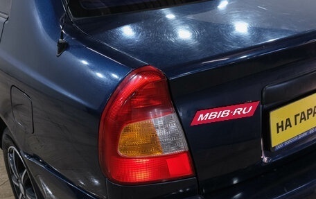Hyundai Accent II, 2008 год, 399 000 рублей, 8 фотография