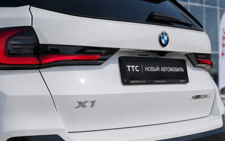 BMW X1, 2026 год, 5 650 000 рублей, 11 фотография