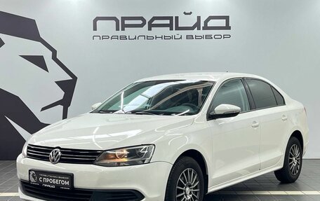 Volkswagen Jetta VI, 2013 год, 939 900 рублей, 1 фотография