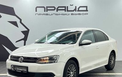 Volkswagen Jetta VI, 2013 год, 939 900 рублей, 1 фотография