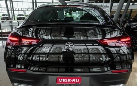 Mercedes-Benz GLE Coupe, 2025 год, 13 850 000 рублей, 6 фотография