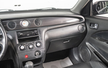 Mitsubishi Outlander III рестайлинг 3, 2006 год, 649 000 рублей, 12 фотография