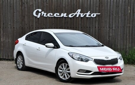 KIA Cerato III, 2013 год, 830 000 рублей, 3 фотография