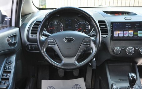 KIA Cerato III, 2013 год, 830 000 рублей, 11 фотография