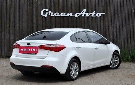 KIA Cerato III, 2013 год, 830 000 рублей, 5 фотография