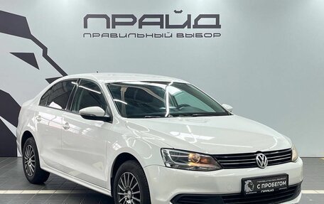 Volkswagen Jetta VI, 2013 год, 939 900 рублей, 3 фотография