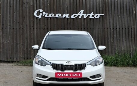 KIA Cerato III, 2013 год, 830 000 рублей, 2 фотография