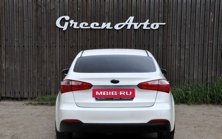 KIA Cerato III, 2013 год, 830 000 рублей, 6 фотография