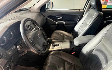 Volvo XC90 II рестайлинг, 2011 год, 1 349 000 рублей, 7 фотография