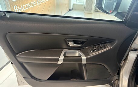 Volvo XC90 II рестайлинг, 2011 год, 1 349 000 рублей, 8 фотография