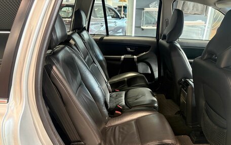 Volvo XC90 II рестайлинг, 2011 год, 1 349 000 рублей, 13 фотография