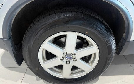 Volvo XC90 II рестайлинг, 2011 год, 1 349 000 рублей, 22 фотография