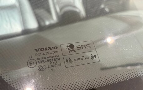 Volvo XC90 II рестайлинг, 2011 год, 1 349 000 рублей, 23 фотография