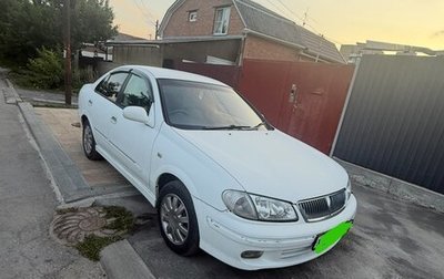 Nissan Bluebird XI, 2001 год, 350 000 рублей, 1 фотография