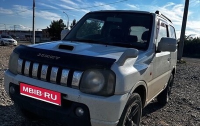 Suzuki Jimny, 2009 год, 805 000 рублей, 1 фотография