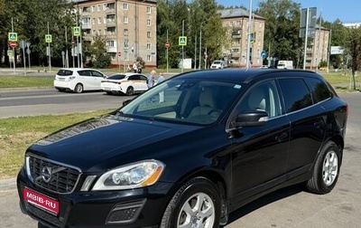 Volvo XC60 II, 2011 год, 960 000 рублей, 1 фотография
