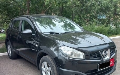 Nissan Qashqai, 2013 год, 1 070 000 рублей, 1 фотография